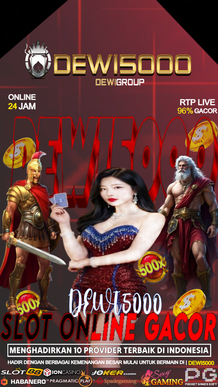 DEWI5000